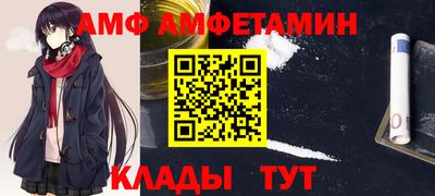 МДПВ Апрелевка