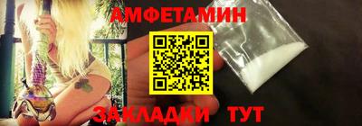 хмурый Балашиха