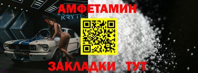 хмурый Балашиха