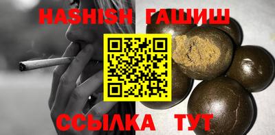 хмурый Балашиха