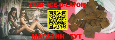 хмурый Балашиха