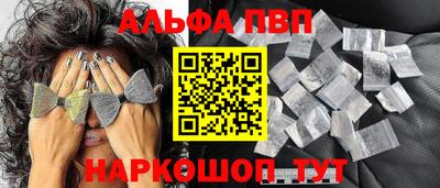 каннабис Аргун