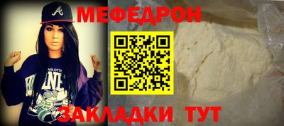 хмурый Балашиха