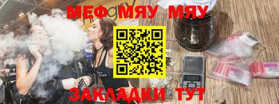 хмурый Балашиха