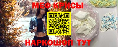 МДПВ Апрелевка