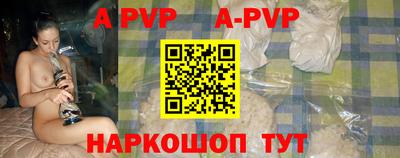 каннабис Аргун