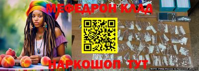 МДПВ Апрелевка