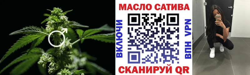 купить   Владикавказ  ТГК Wax 